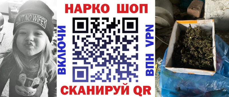 Наркошоп Новоульяновск Канабис  Меф  МЕГА рабочий сайт  ГАШ  КОКАИН  СОЛЬ 