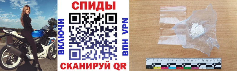 hydra ССЫЛКА  Новоульяновск  Amphetamine Premium 