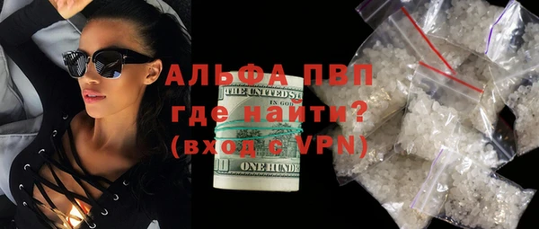 MDMA Надым