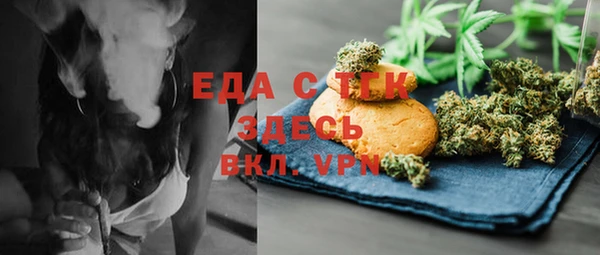 метадон Михайловка
