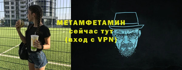 мдпв Наволоки