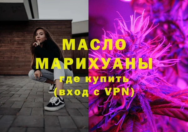 мдпв Наволоки