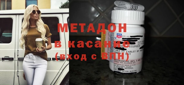 MESCALINE Нефтегорск