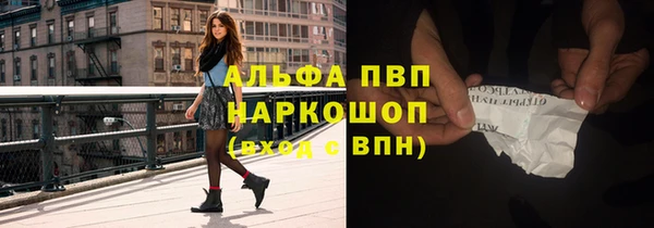 MDMA Навашино