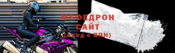 MDMA Надым