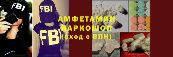MDMA Надым