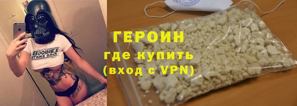 MDMA Навашино