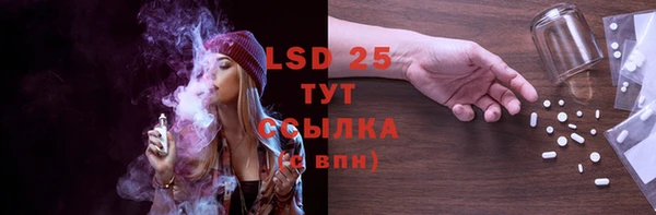 MDMA Надым