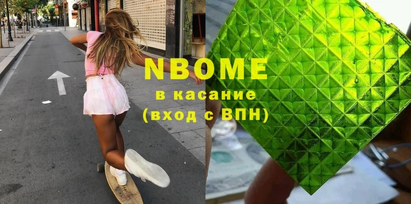 мдпв Наволоки