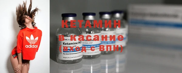 ГАЛЛЮЦИНОГЕННЫЕ ГРИБЫ Нефтекумск