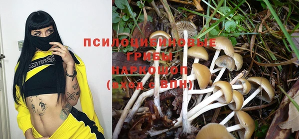 MDMA Надым