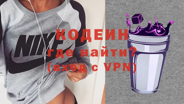 MDMA Навашино