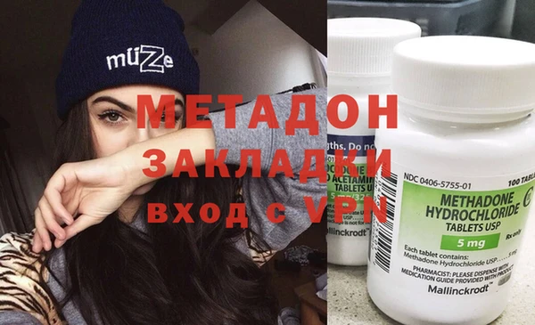 MDMA Надым
