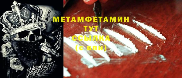 дмт Михайлов