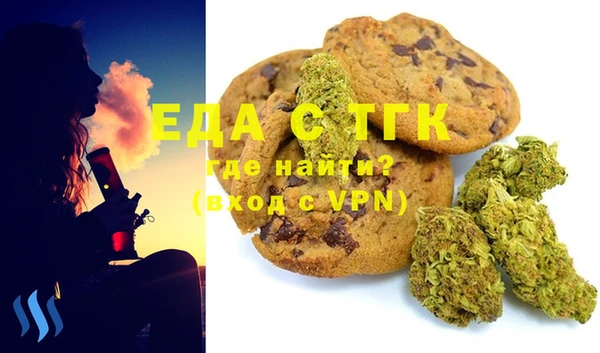 MDMA Надым