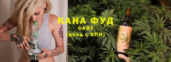MESCALINE Нефтегорск