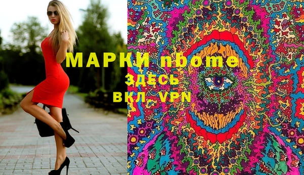 прущая мука Михайловск
