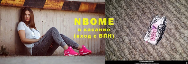 MDMA Надым