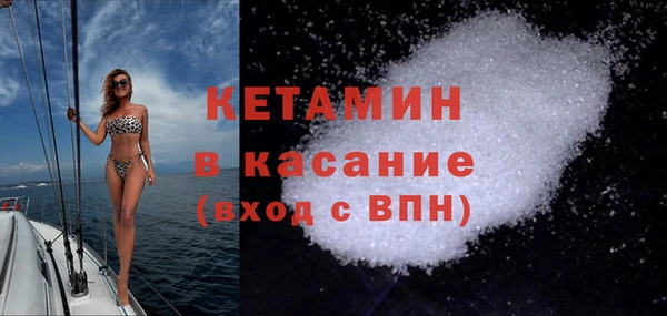 MDMA Надым