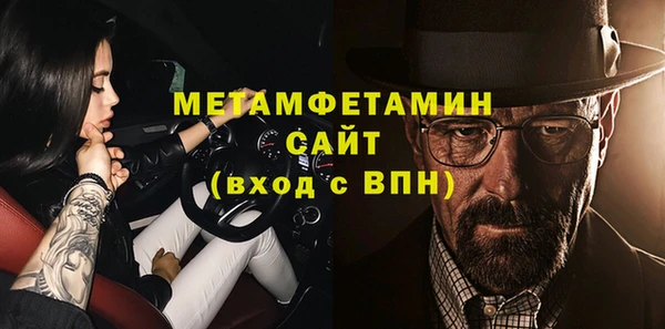 мдпв Наволоки