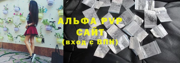 мдпв Наволоки