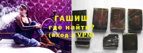 MDMA Надым
