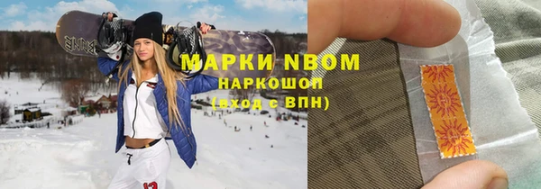 мдпв Наволоки