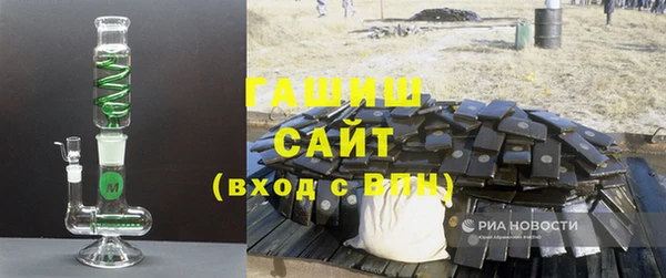 мдпв Наволоки