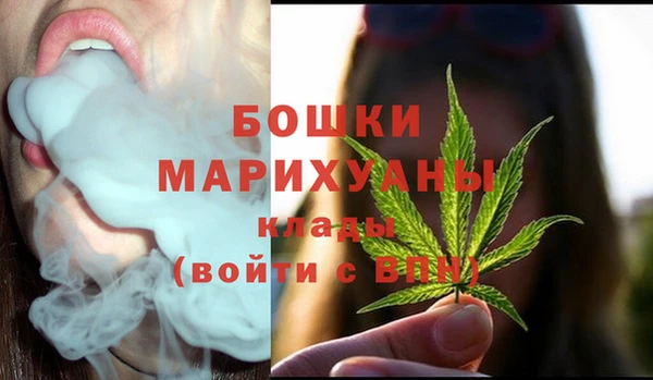 MDMA Навашино