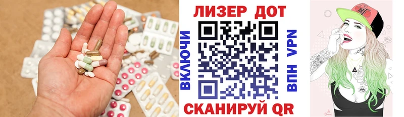 Лсд 25 экстази ecstasy Новоульяновск