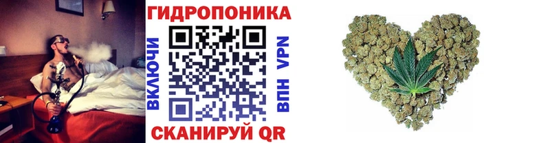 МАРИХУАНА THC 21%  OMG ТОР  Новоульяновск 